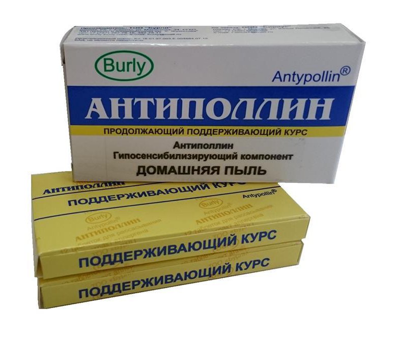 Антиполлин микст сорных. Антиполлин амброзия. Микст полыней. От аллергии антиполлин. Антиполлин сорные травы.