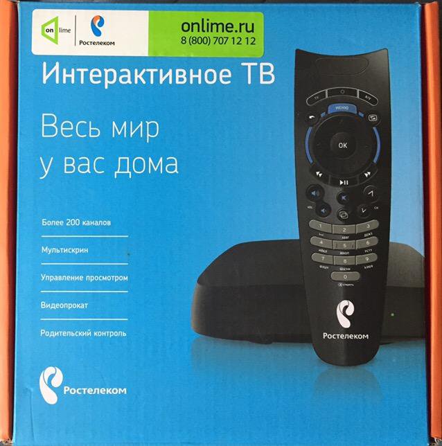 ТВ приставка Ростелеком – купить в Москве, цена 800 руб., продано 21 ...