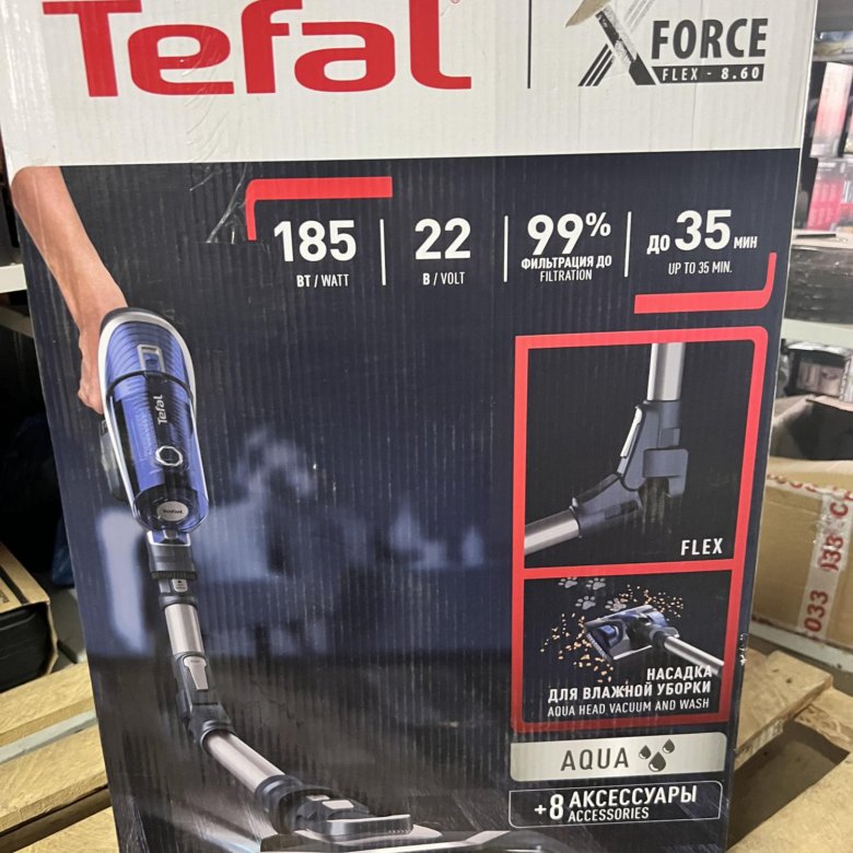 Пылесос tefal x force flex ty99c0wo