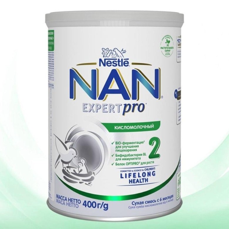 Нан эксперт про купить. Смесь нан кисломолочный 1. Nestle nan кисломолочный.