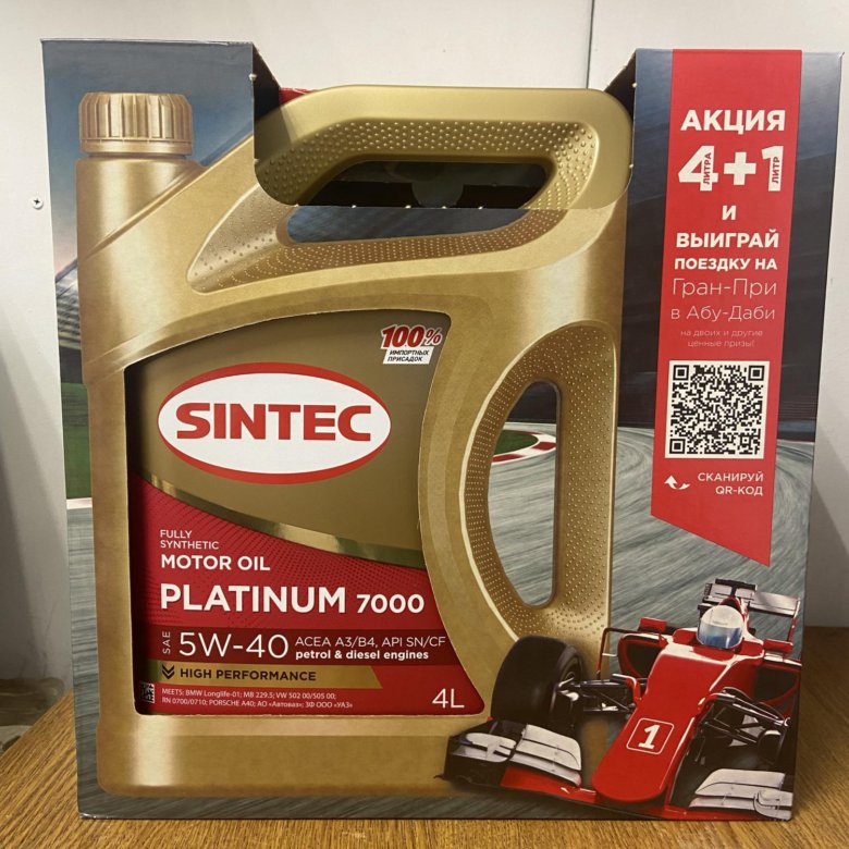 Sintec premium a3. Platinum 7000 5w-40. Sintec Platinum 7000 5w-30 a3/b4 4л акция 4+1. Sintec Platinum 5w-40. 600224 Sintec Platinum 7000 SAE 5w-30 ACEA a5/b5 5л акция 4л+1л.