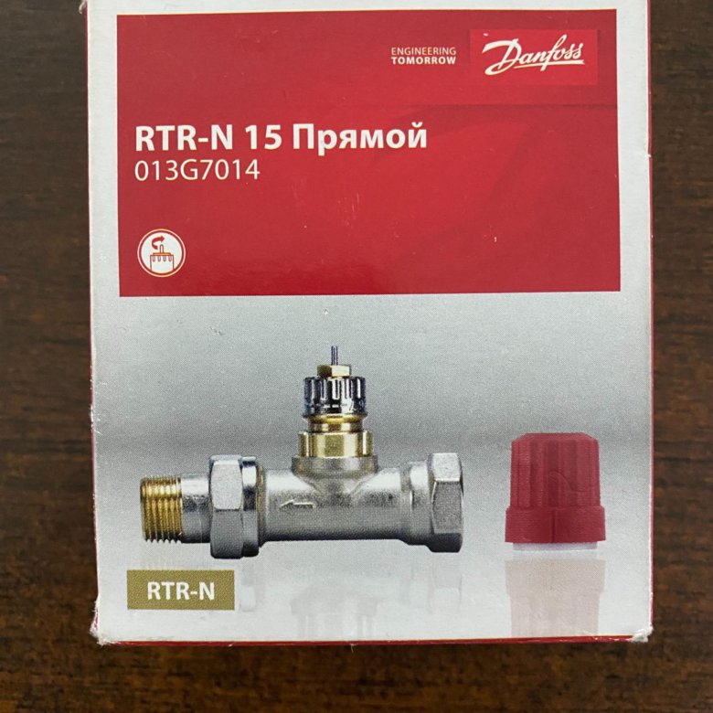 Терморегулятор danfoss прямой. Rtr-n 15 прямой danfoss. rtr-n прямой. danfoss rtr-g угловой dn15, 013g7023. прибор для балансировки системы отопления danfoss.