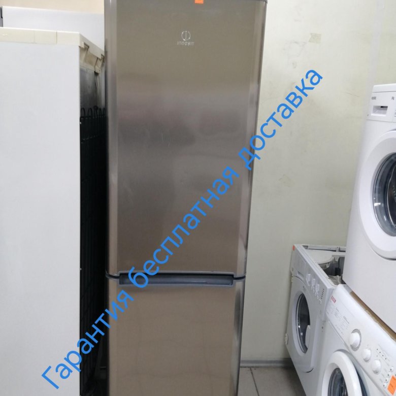 Холодильник бу – купить в Нижнем Тагиле, цена 12 500 руб., дата ...
