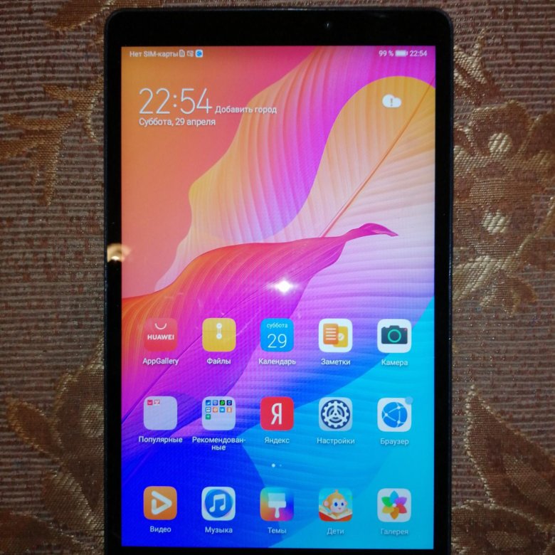 Huawei MatePad T8 – купить в Магнитогорске, цена 4 000 руб., дата ...