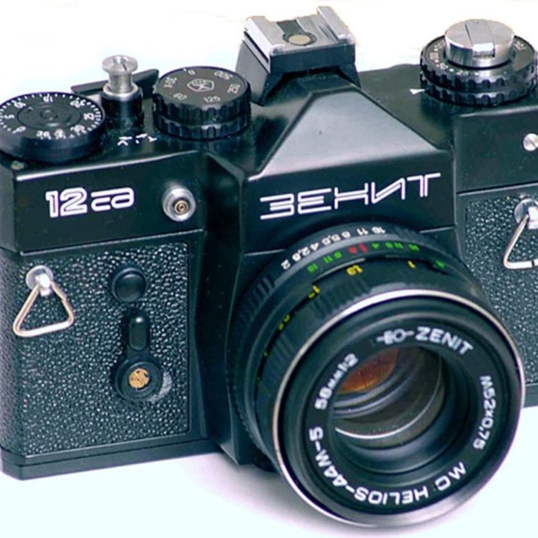 Russian camera. Фотоаппарат Зенит 12сд. Фотоаппарат Зенит 12. Фотоаппарат Зенит 12сд фото. Фотоаппарат Зенит СССР.