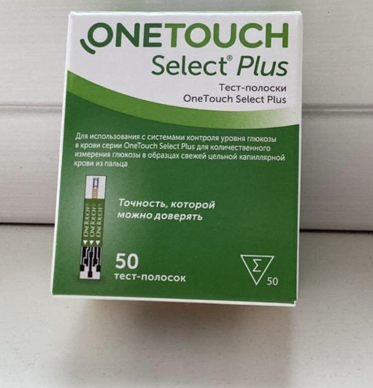 Тест полоски one touch select plus 50. Полоски для глюкометра one Touch. ONETOUCH select тест полоски. Тест-полоски one Touch select Plus. Полоски для глюкометра one Touch select Plus.