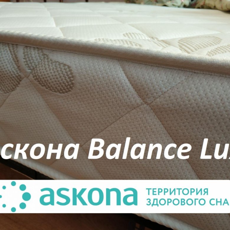 Анатомический матрас askona benefit 160 200