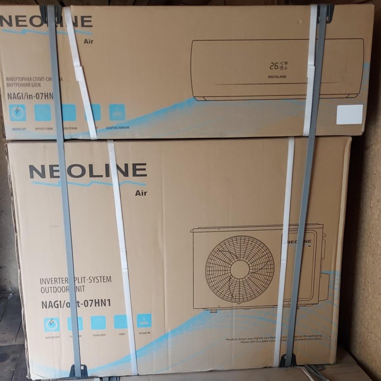 Neoline airfresh nam 07hn1