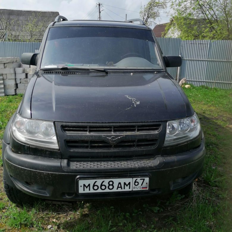 Купить Машину В Ярцево Смоленской Области