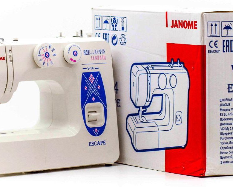 Швейная машинка Janome – купить в Москве, цена 12 900 руб., дата ...