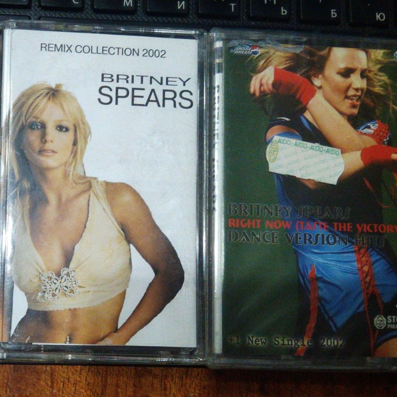 Бритни Спирс 2024. Диск Britney Spears. Britney Spears аудиокассета. Тетрадь с Бритни Спирс. Get back britney