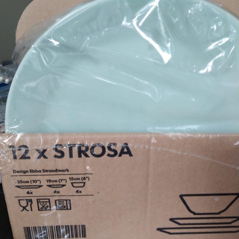 Набор тарелок Икеа – купить в Щербинке, цена 700 руб., дата размещения ...