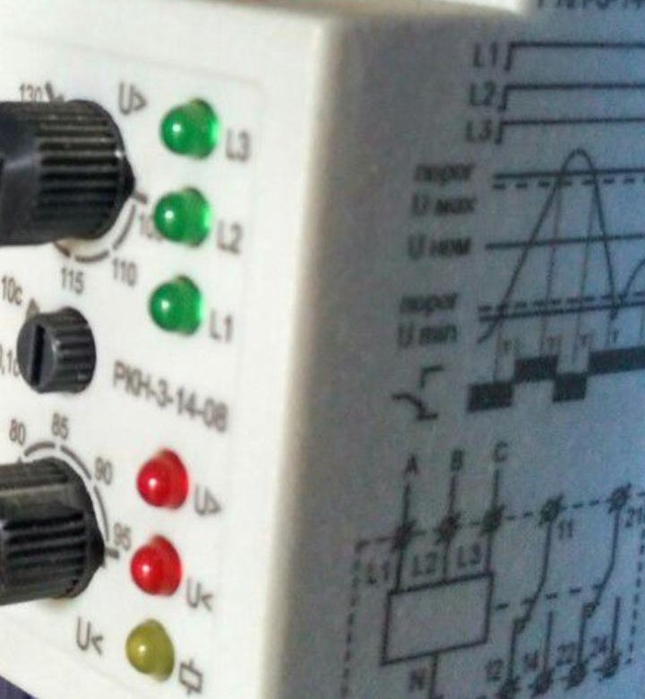Реле контроля напряжения ркн 3. Реле напряжения трехфазное РНПП-311м. Реле контроля фаз РНПП-311м. Реле защиты tp220. Реле контроля фаз РНПП-311.