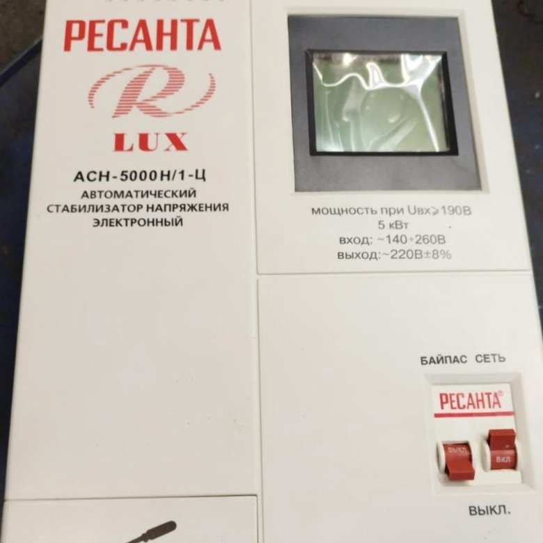 Ресанта lux асн 5000н