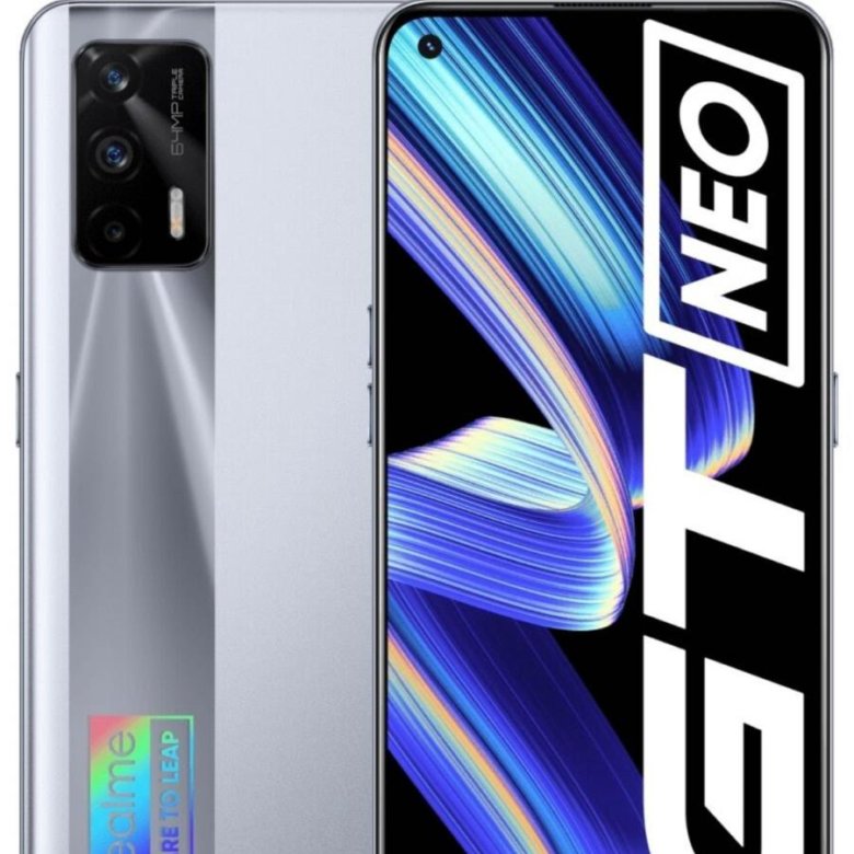 Реалми gt neo 5. Realme gt Neo 5g. Смартфон Realme gt neo2 5g 128 ГБ. Realme gt Neo 2 5g. Realme gt Neo 5g 8/128.