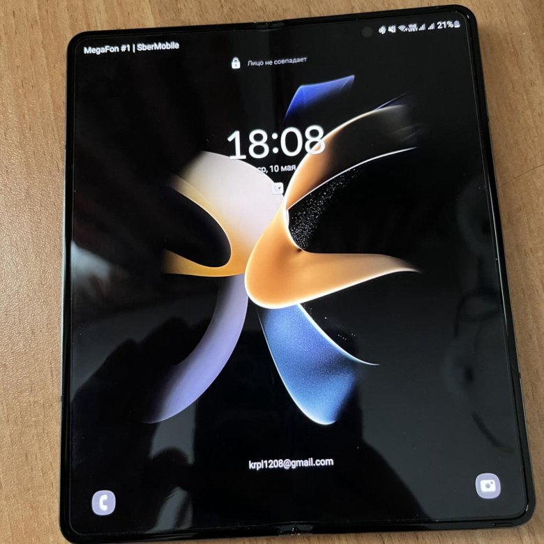 Galaxy Z Fold 4 512 Купить