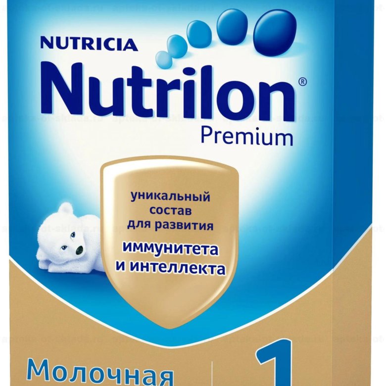 Nutrilon nutricia 1 гипоаллергенный c рождения. Nutrilon Premium 2 600 г. Нутрилон 1 600г. Нутрилон 1 600 грамм. Нутрилон 1 премиум смесь 600г.