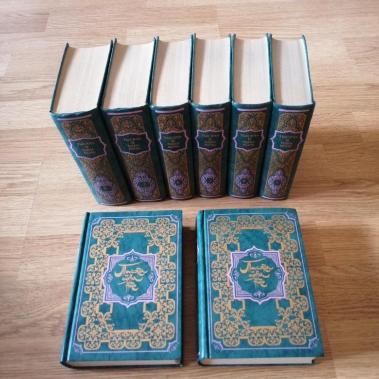 Купить Книги В Новосибирске Дешево