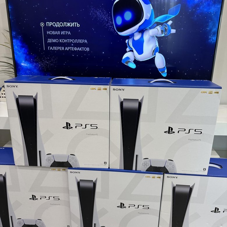 playstation 5 купить спб в рассрочку