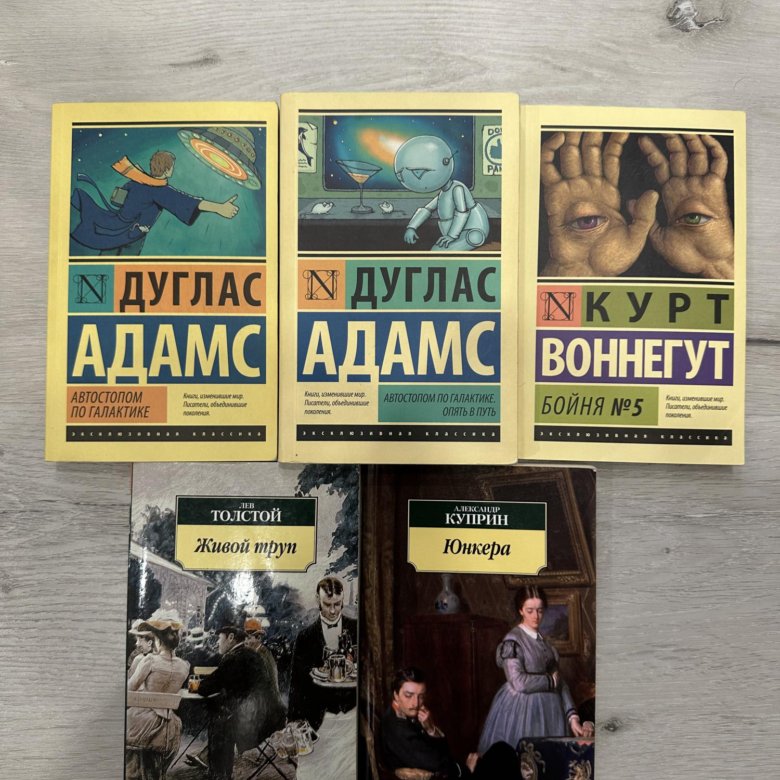 Купить Книги В Новосибирске Дешево