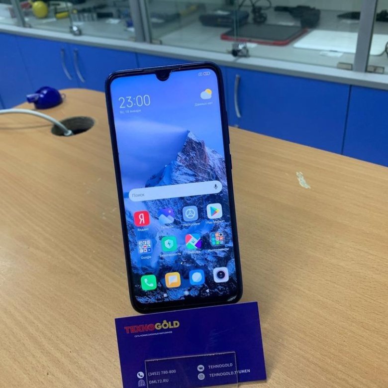 (Р210) Смартфон Xiaomi Redmi Note 7 4/64 ГБ – купить в Тюмени, цена 6 ...
