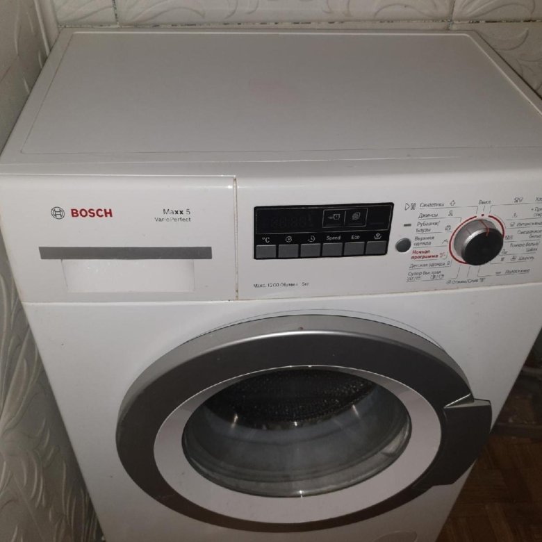 Bosch maxx 2460