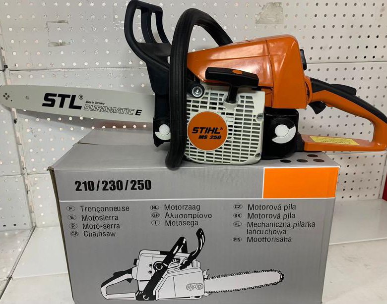 Stihl ghe 250