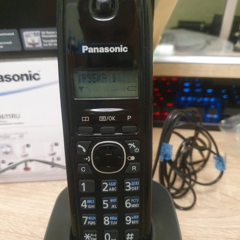 Телефон Panasonic Kx Tg1611ru Купить