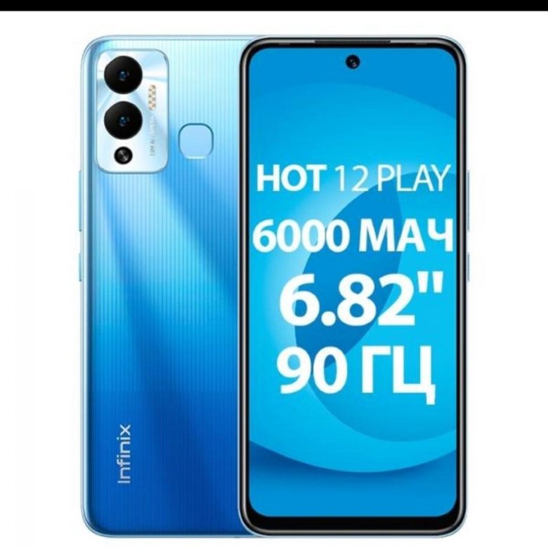 Купить Hot 12 Play Смартфон