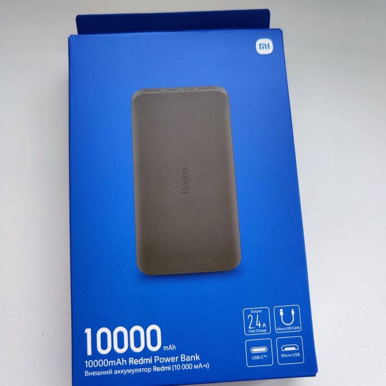 Power bank redmi 10000