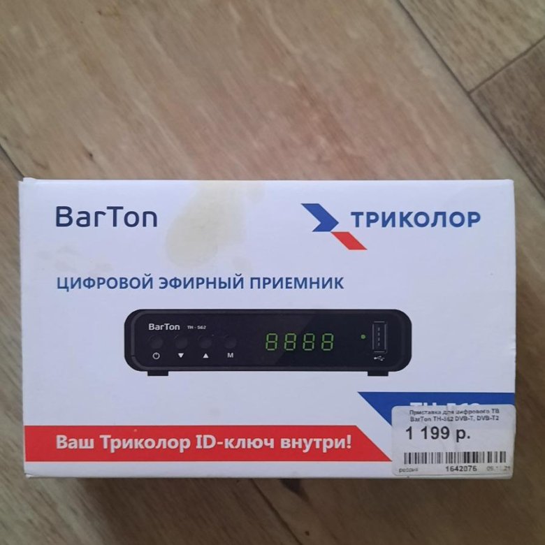 Цифровой эфирный приемник – купить в Хабаровске, цена 600 руб., продано ...