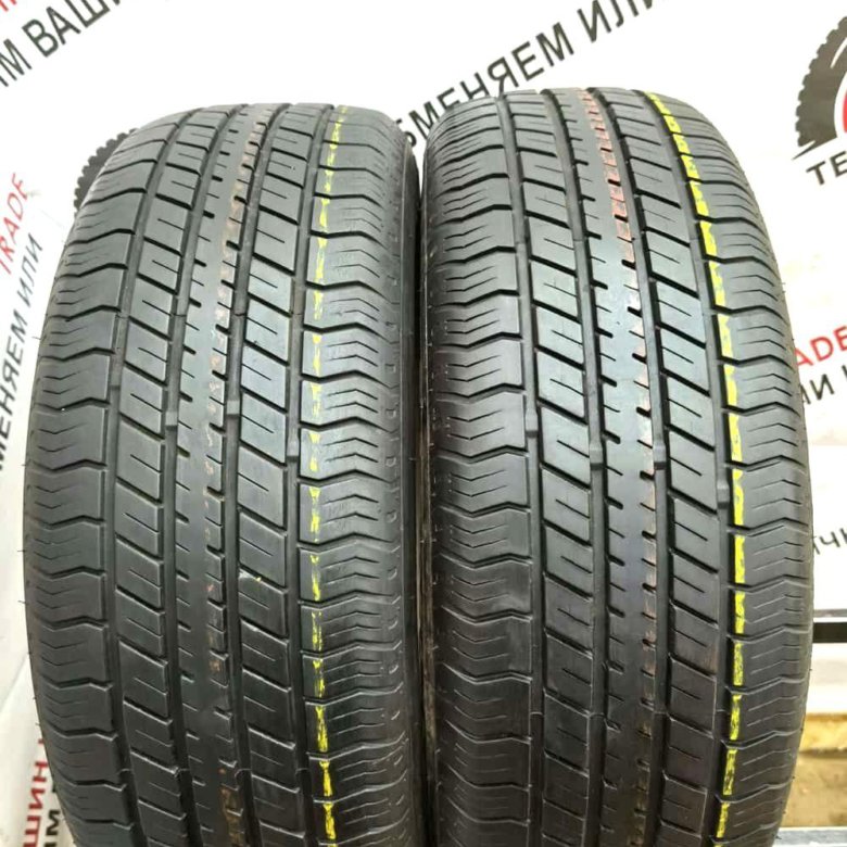 225 70 R16 Лето Купить