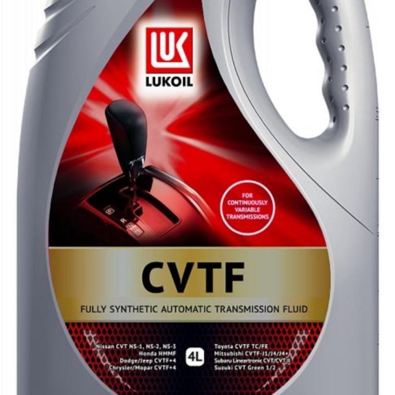 Atf synth vi. Лукойл ATF Synth Asia 4. Лукойл ATF Synth Asia. Трансмиссионное масло CVTF НК.4л Lukoil 3146925. Масло трансмиссионное Лукойл Азия.