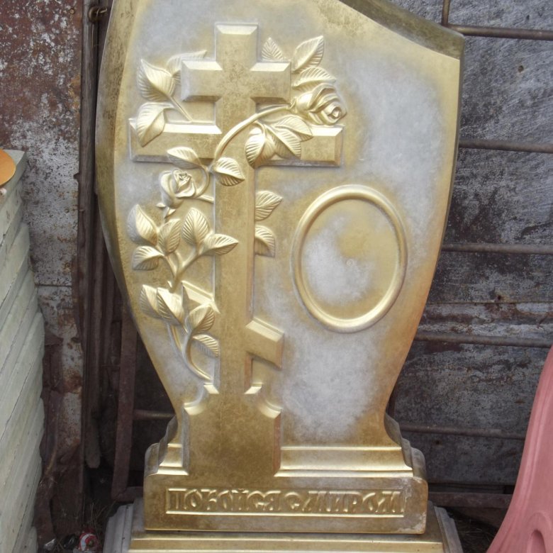 Памятник цветник – купить в Челябинске, цена 6 000 руб., дата ...