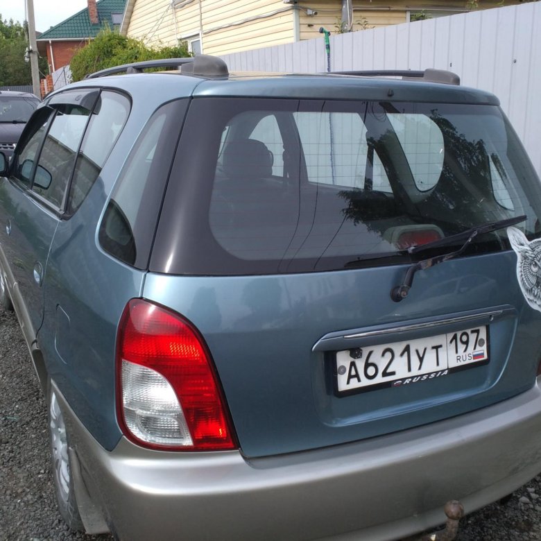 Купить Бу Авто До 250000 В Коломне