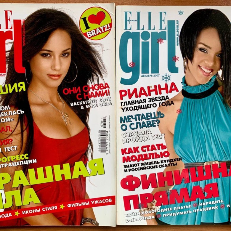 Журналы Elle Girl за весь 2007 Несколько 2004 2005 – купить в Москве ...