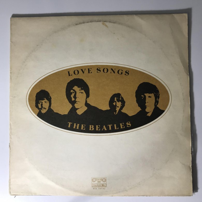 All my love beatles. Балкантон Битлз. Пластинка Битлз Love Songs. Beatles Love Songs (2 LP). Конверты пластинок Битлз.