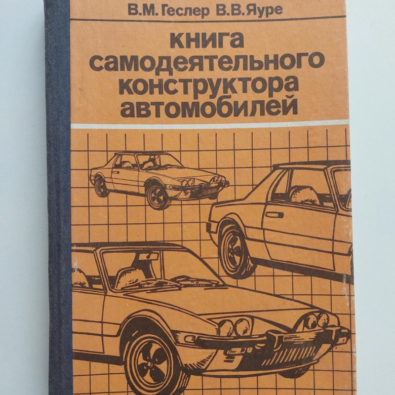 Елдашев А М Книги Купить