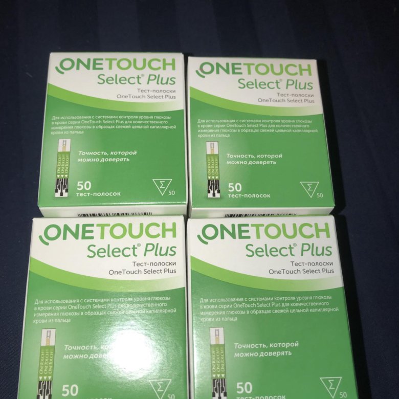 Тест полоски one touch select plus 50. Тест полоски Селект плюс. Ван тач плюс полоски. Полоски уан тач Селект плюс. -Полоски one Touch select плюс.