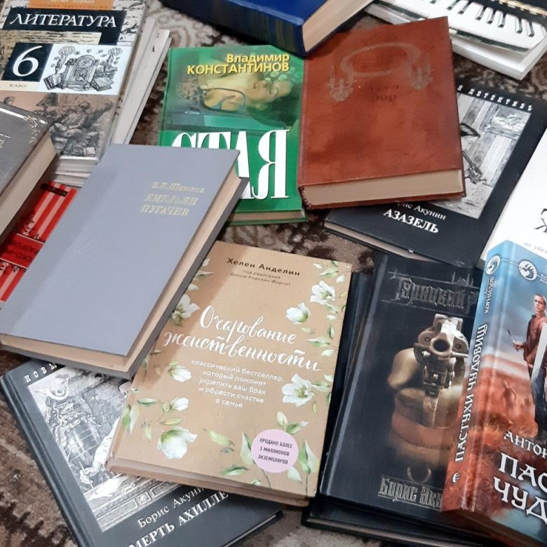 💗Книги,литература. – купить в Новосибирске, бесплатно, дата размещения ...