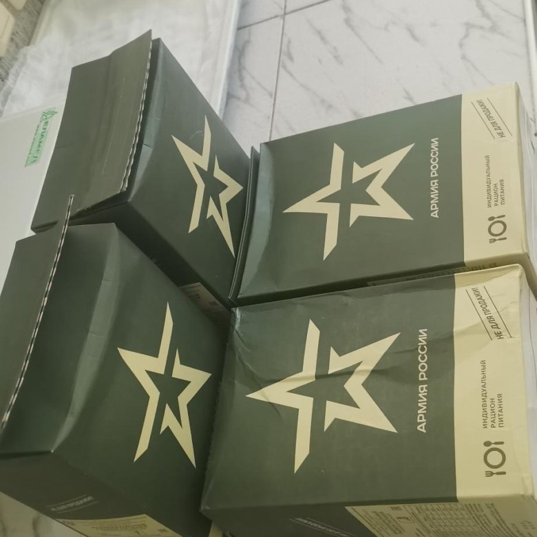 Сухпай сухпаек ирп суточный – купить в Челябинске, цена 400 руб., дата ...