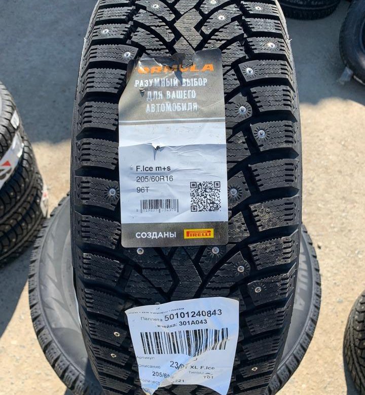 Pirelli Formula Ice 205 60 R16 Купить