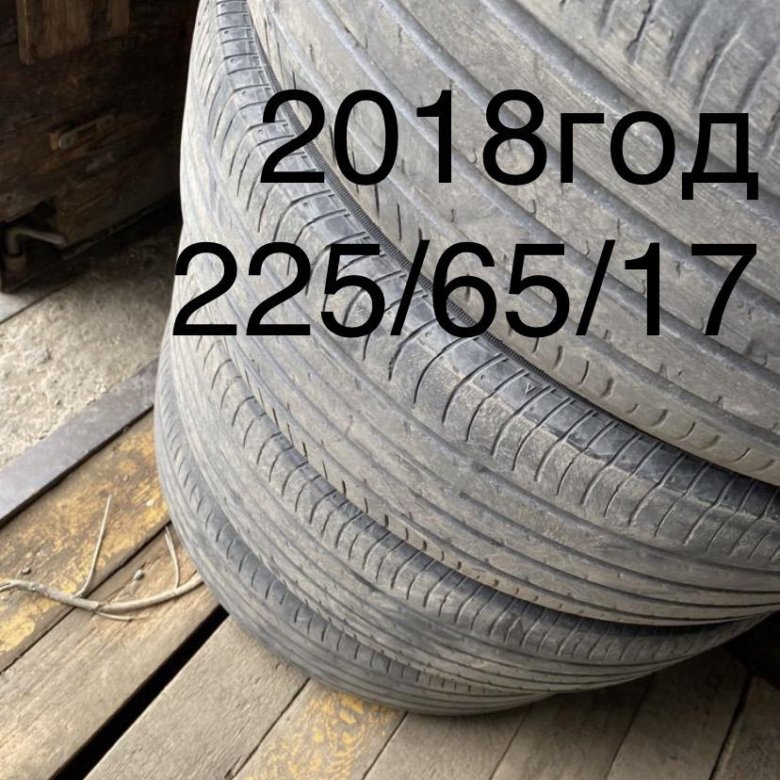 Yokohama Geolandar – купить в Артеме, цена 3 000 руб., дата размещения ...