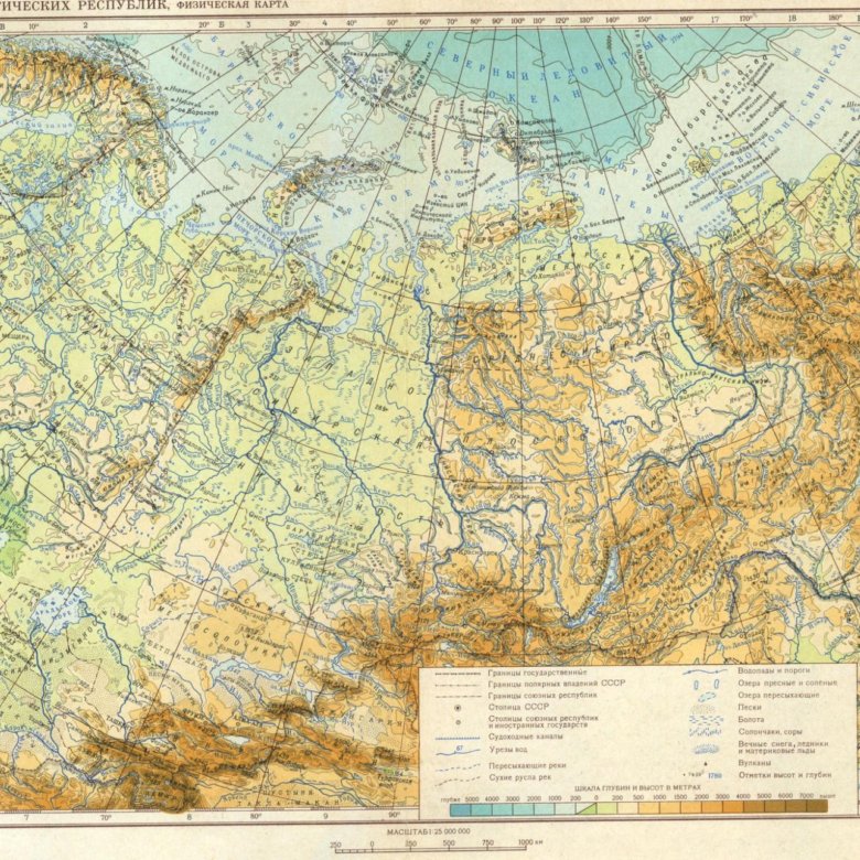 Карта ссср 1980 подробная