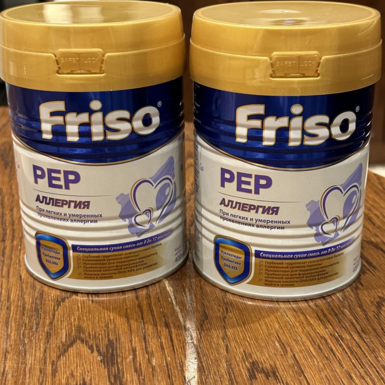 Friso pep ac 800. Смесь Friso Pep AC.