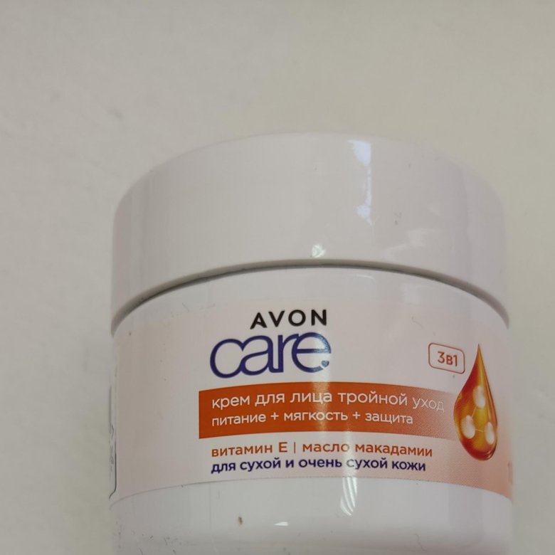 Avon care крем для лица