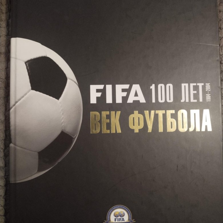 купюра 100 рублей фифа 2018. роналду фифа 23. футбол роберто спорт. мяч fifa quality pro. фифа 100.