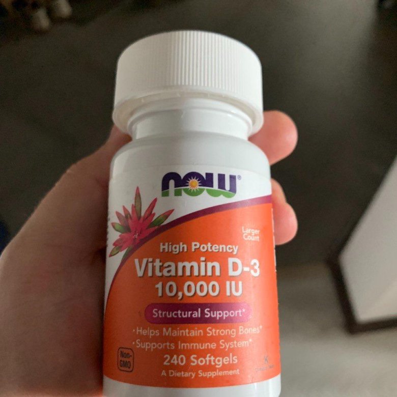 Витамины Now d3 10000. Фирма now витамины