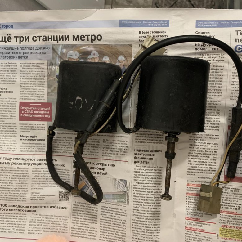 Моторчики дворников фар 2105 – купить в Москве, цена 2 000 руб., дата ...