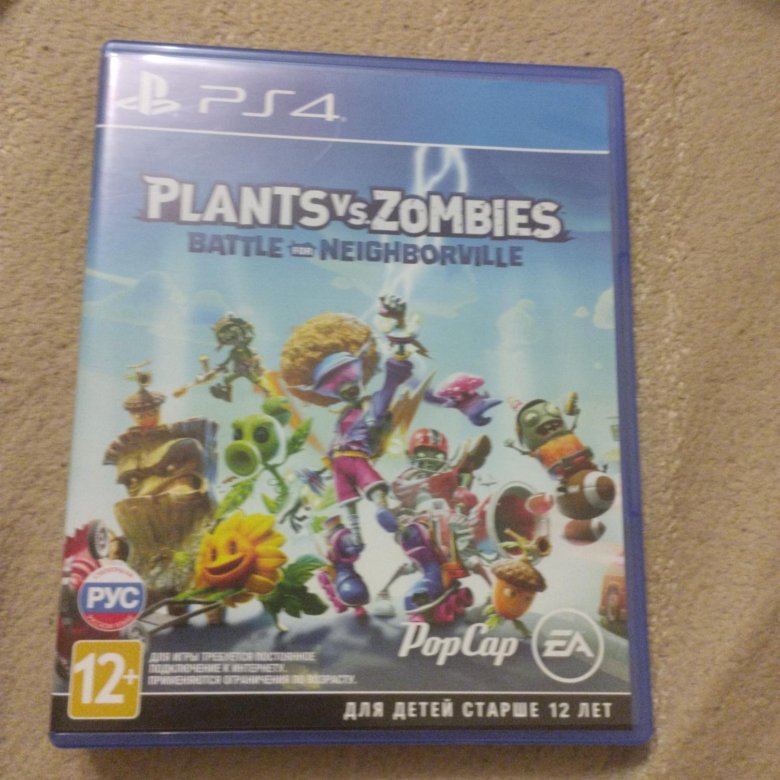 диски с пс 4 будут работать на пс 5